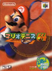 Mario Tennis - Nintendo 64 Japon