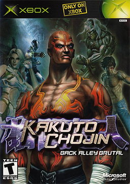 Kakuto Chojin: Back Alley Brutal - Xbox Original