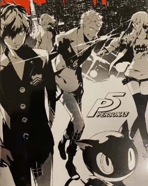 Persona 5 - PS4 Steelbook