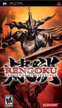 Rengoku The Tower Of Purgatory - Sony PSP