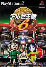 Pachi-Slot Aruze Oukoku 6 - PS2 Sony PlayStation 2 Japon