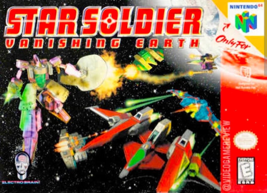 Star Soldier - Nintendo 64