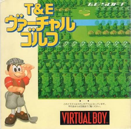 T&E Virtual Golf Virtual Boy