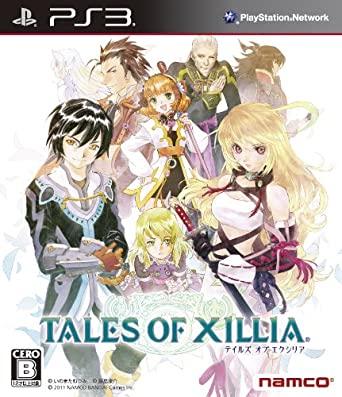 Tales Of Xillia Japan - Playstation 3