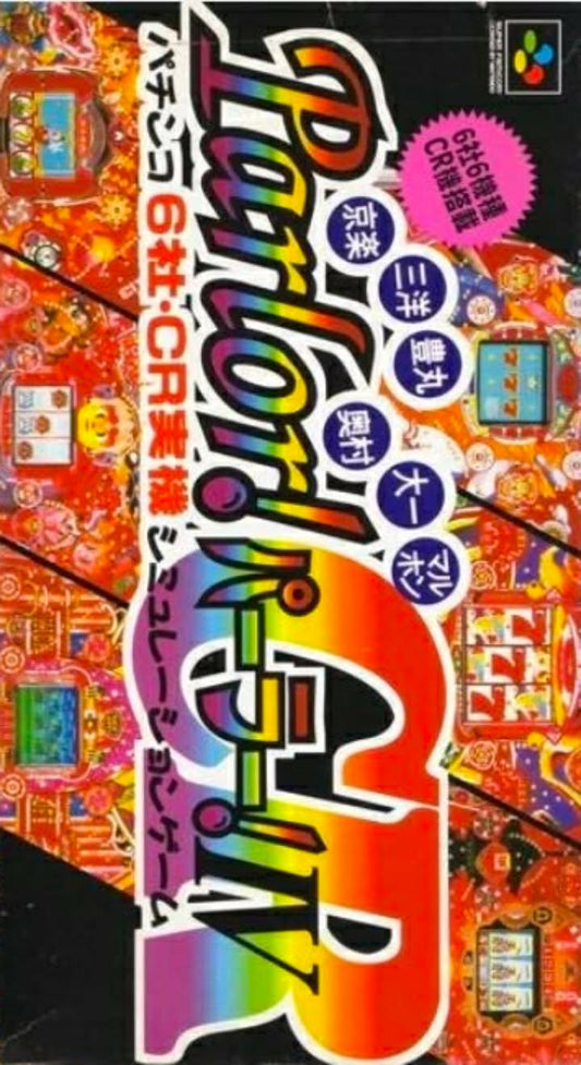 Parlor 4 Cr - Super Famicom