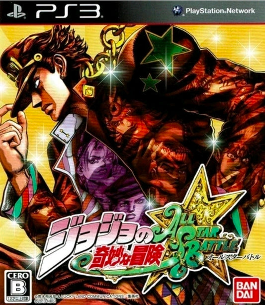 Jojo's Bizarre Adventure All-Star Battle Japan - Playstation 3