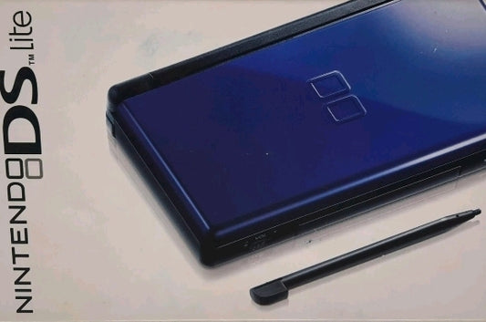 ds lite