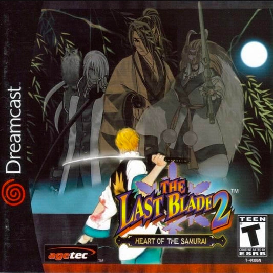 Last Blade 2 Heart Of The Samurai - Sega Dreamcast