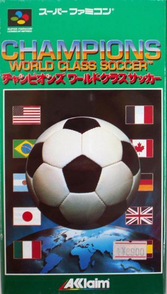 Champion World Cup Soccer - Super Famicom