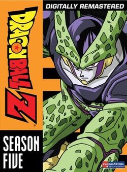Dragon Ball Z Season 5 - Dvd