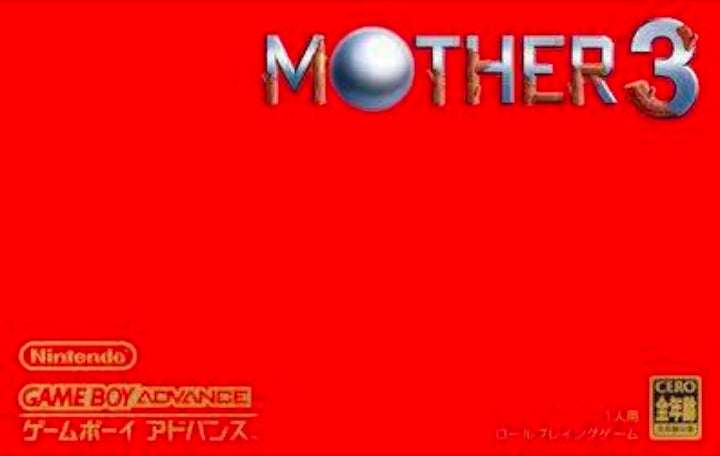 Mother 3 Japan - Game Boy Advance