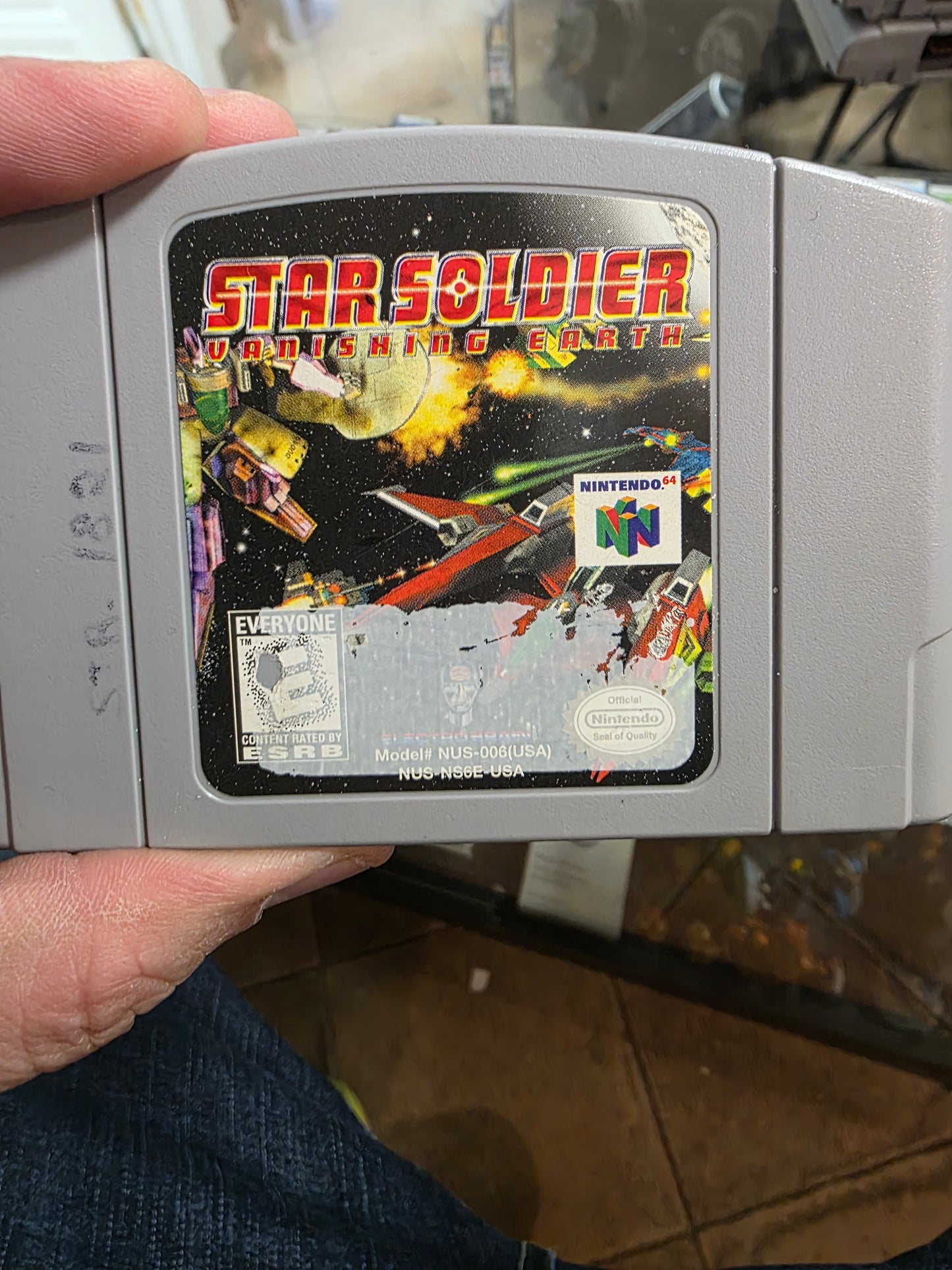 Star Soldier - Nintendo 64