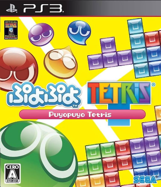 Tetris X Puyo Pop - Playstation 3