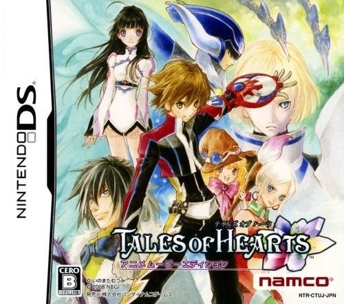Tales Of Hearts Japan - Nintendo DS