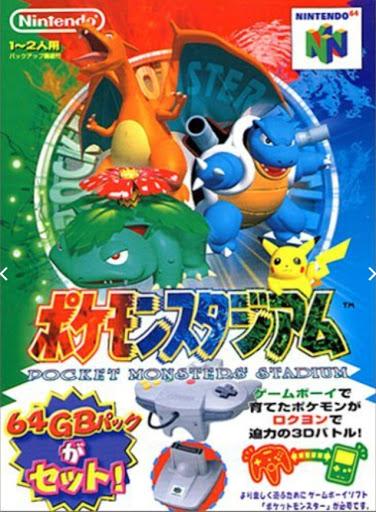 Pokémon Stadium Japan - Nintendo 64
