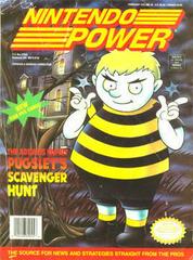 45 Addam's Family Pugsley's Scavenger Hunt - Power