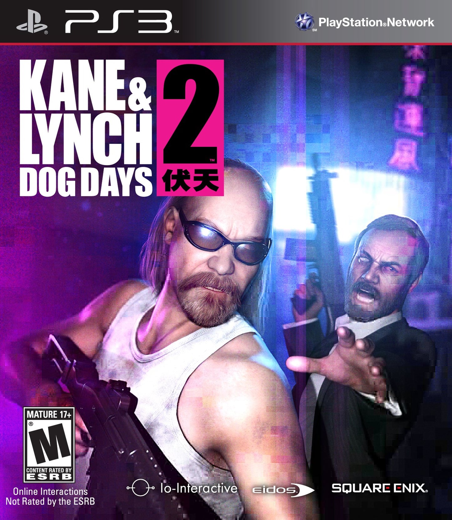 Kane & Lynch 2 Dog Days - Playstation 3