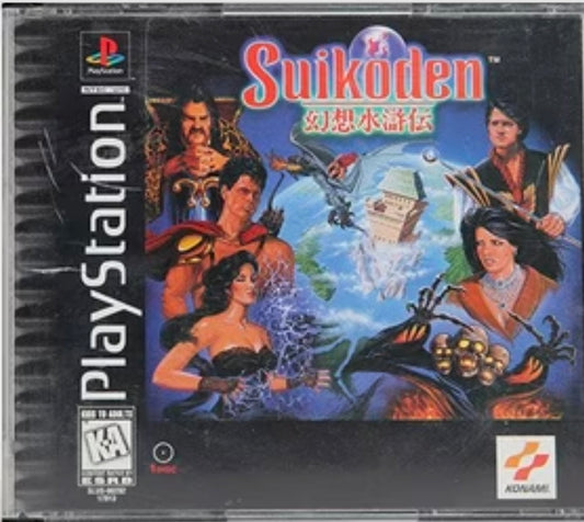 Suikoden - Playstation Mx