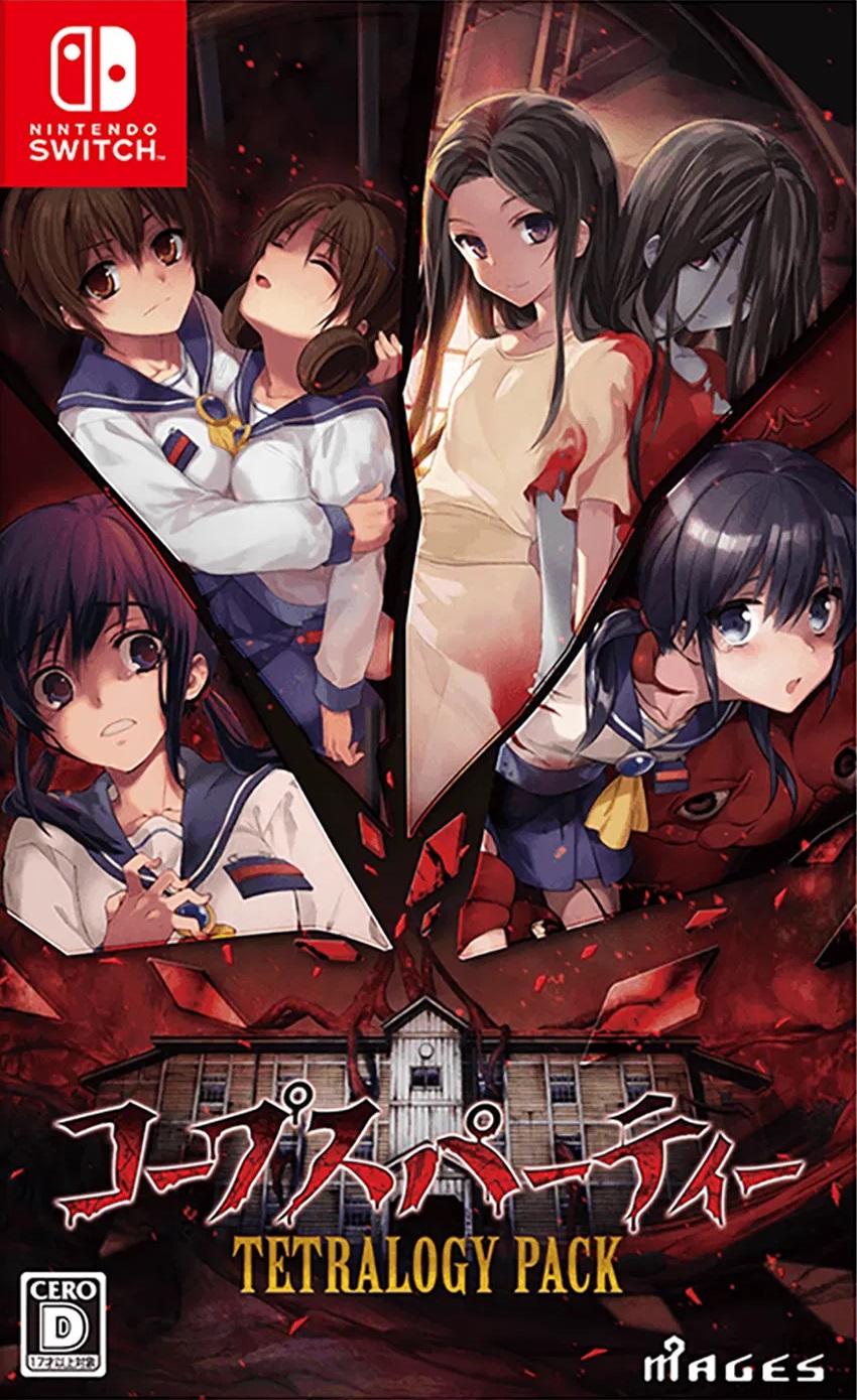Corpse Party: Tetralogy Pack - Nintendo Switch