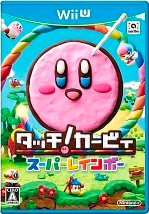 Kirby And The Rainbow Curse Japan - Nintendo Wii U