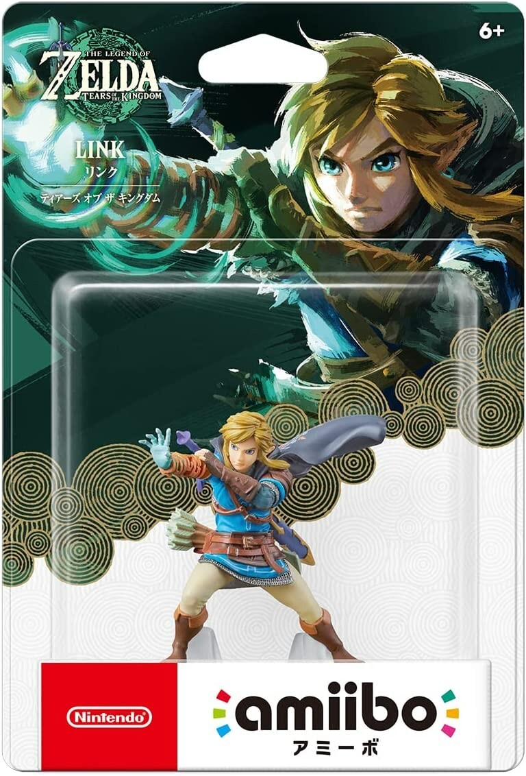 Link Amiibo