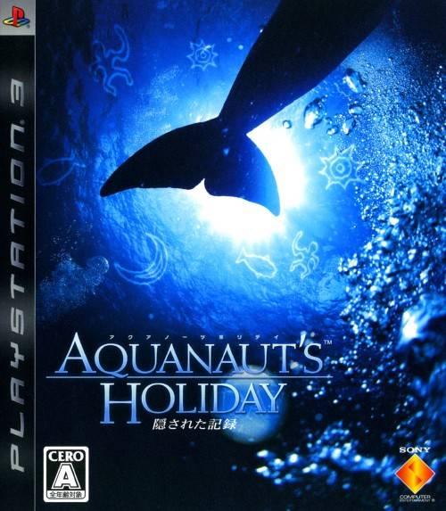 Aquanaut's Holiday Japan - Playstation 3