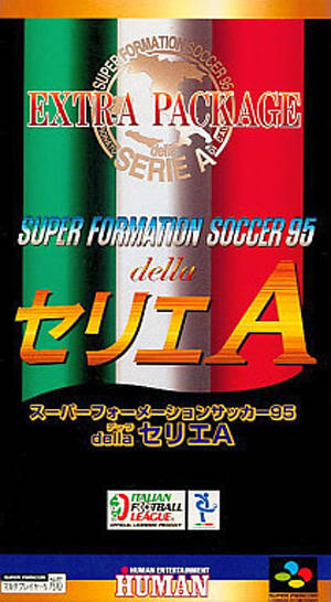 Super Soccer 95 - Super Famicom