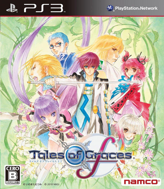 Tales Of Graces F Japan - Playstation 3