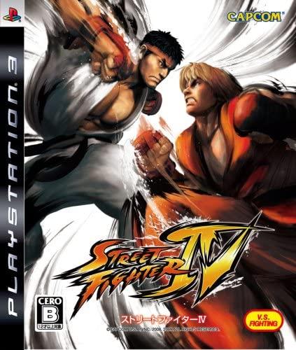 Street Fighter 4 Japan - Playstation 3