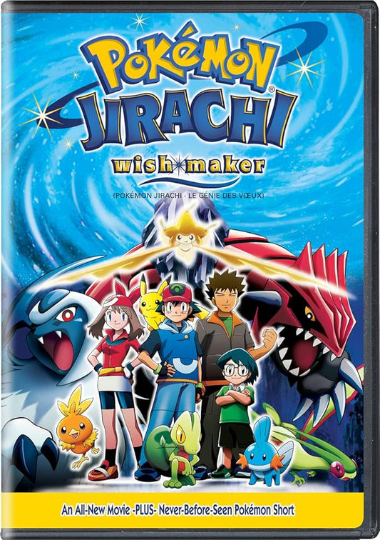 Pokémon: Jirachi - Cinema