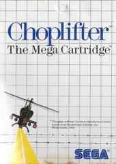 CHOPLIFTER - SEGA MASTER SYSTEM