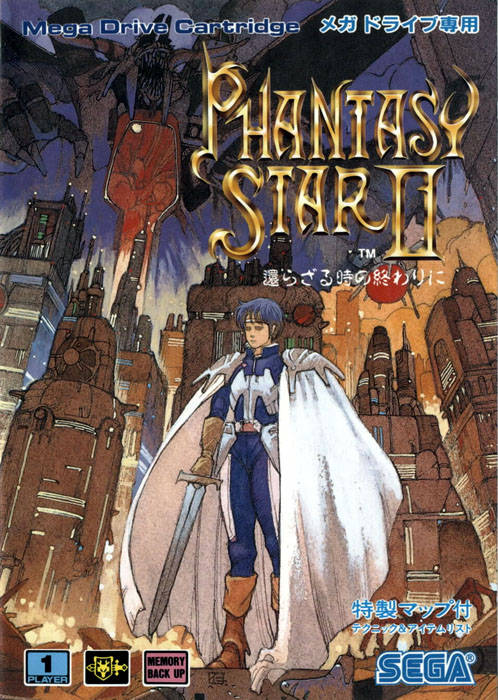 phantasy star 2