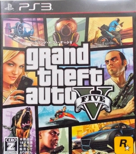 Grand Theft Auto 5 Japan - Playstation 3
