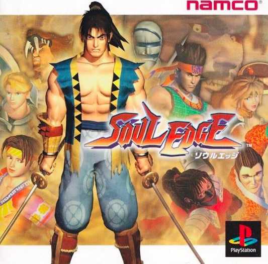 Soul Edge Japan - Playstation