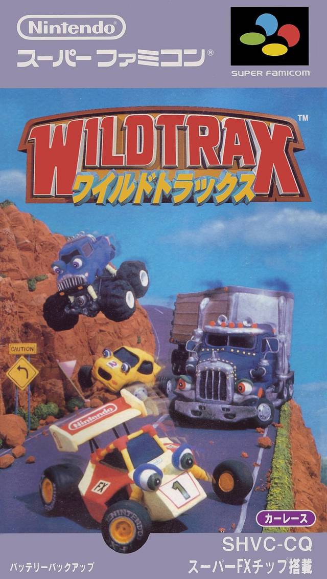 Wildtrax - Super Famicom