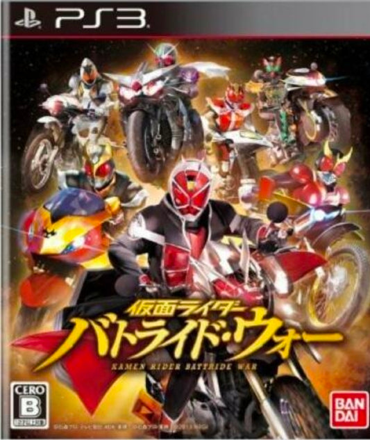 Kamen Rider: Battride War Japan - Playstation 3