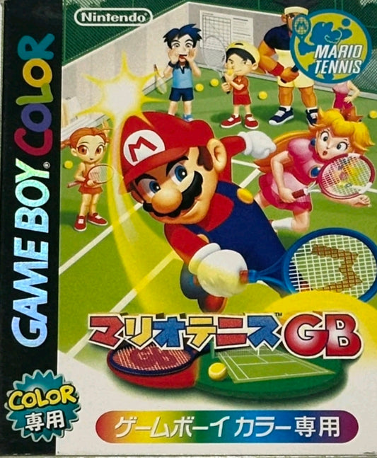 Mario Tennis Japan - Game Boy Color