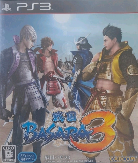 Sengoku Basara 3 Japan - Playstation 3