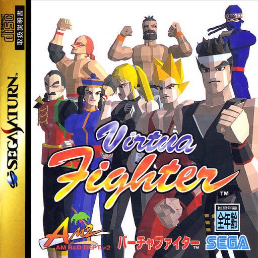 Virtua Fighter Japan - Sega Saturn