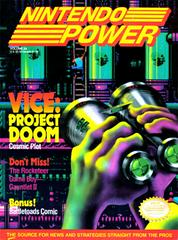 24 Vice: Project Doom - Power