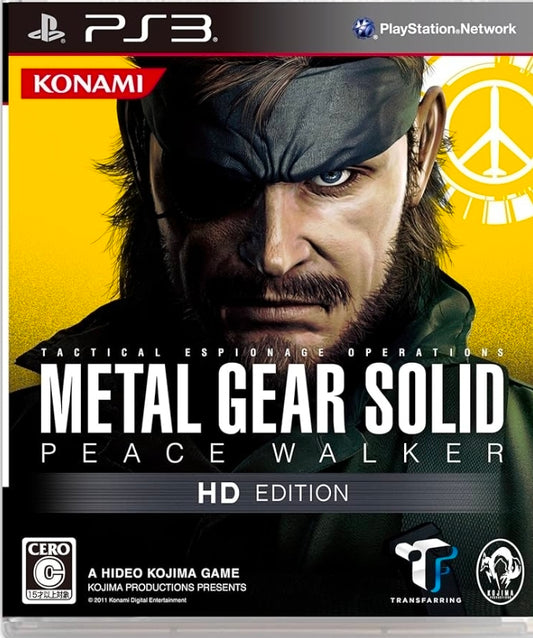 Metal Gear Solid Peace Walker Japan - Playstation 3