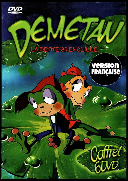 demetan - films