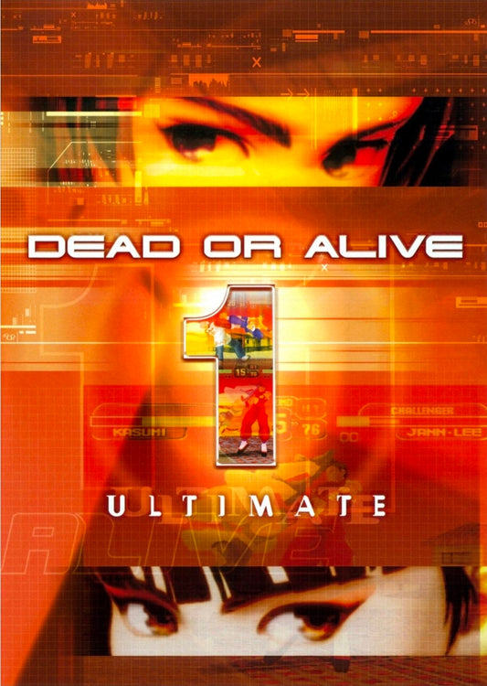 Dead Or Alive - Xbox
