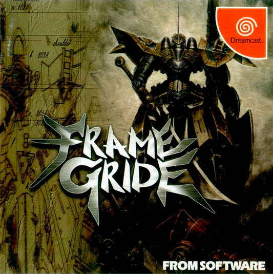 Frame Gride Japan - Sega Dreamcast