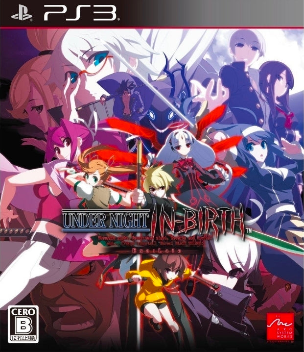 Under Night In-Birth Exe:Late Japan - Playstation 3