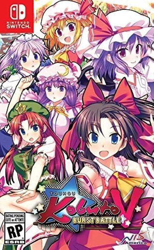 Touhou Kobuto V: Burst Battle - Nintendo Switch
