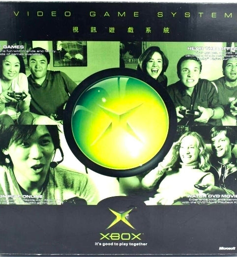 xbox original