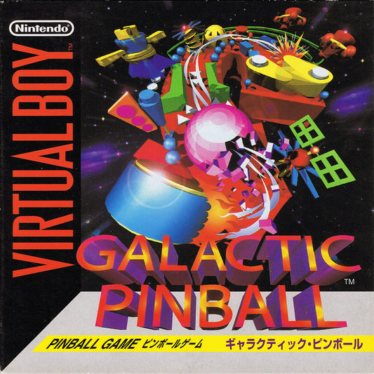 Galactic Pinball - Virtual Boy