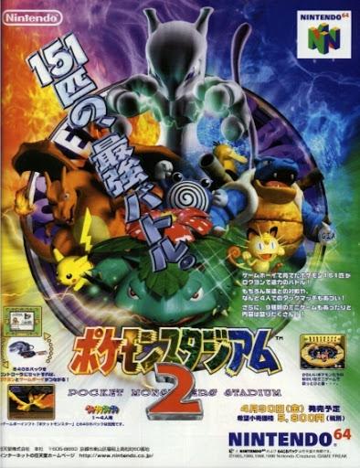 Pokémon Stadium 2 Japan - Nintendo 64