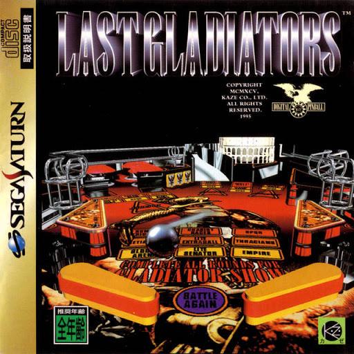 Last Gladiators Japan - Sega Saturn